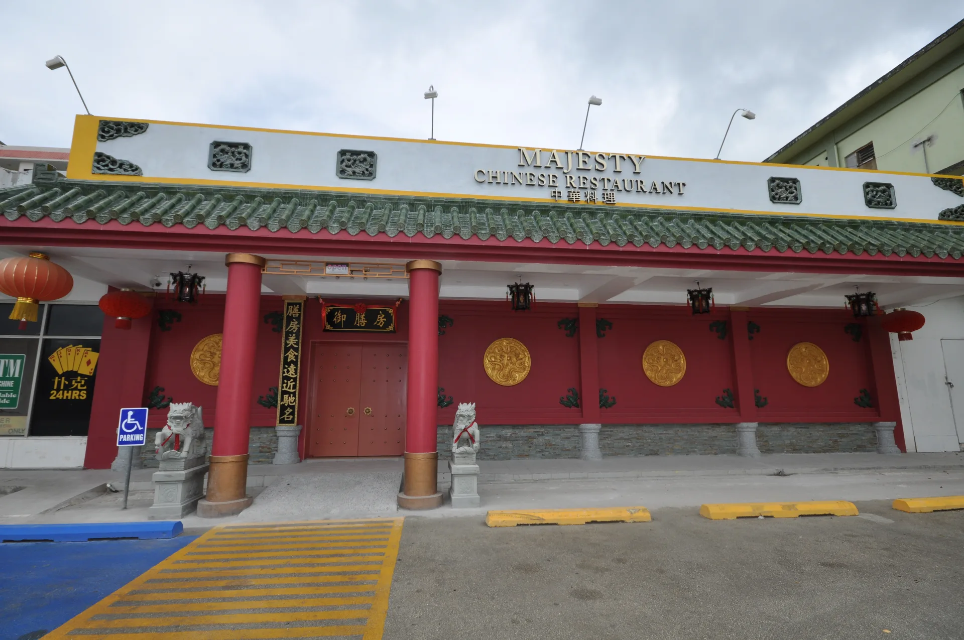 Majesty Chinese Restaurant storefront — red columns and green-tiled roof on Beach Road, Garapan